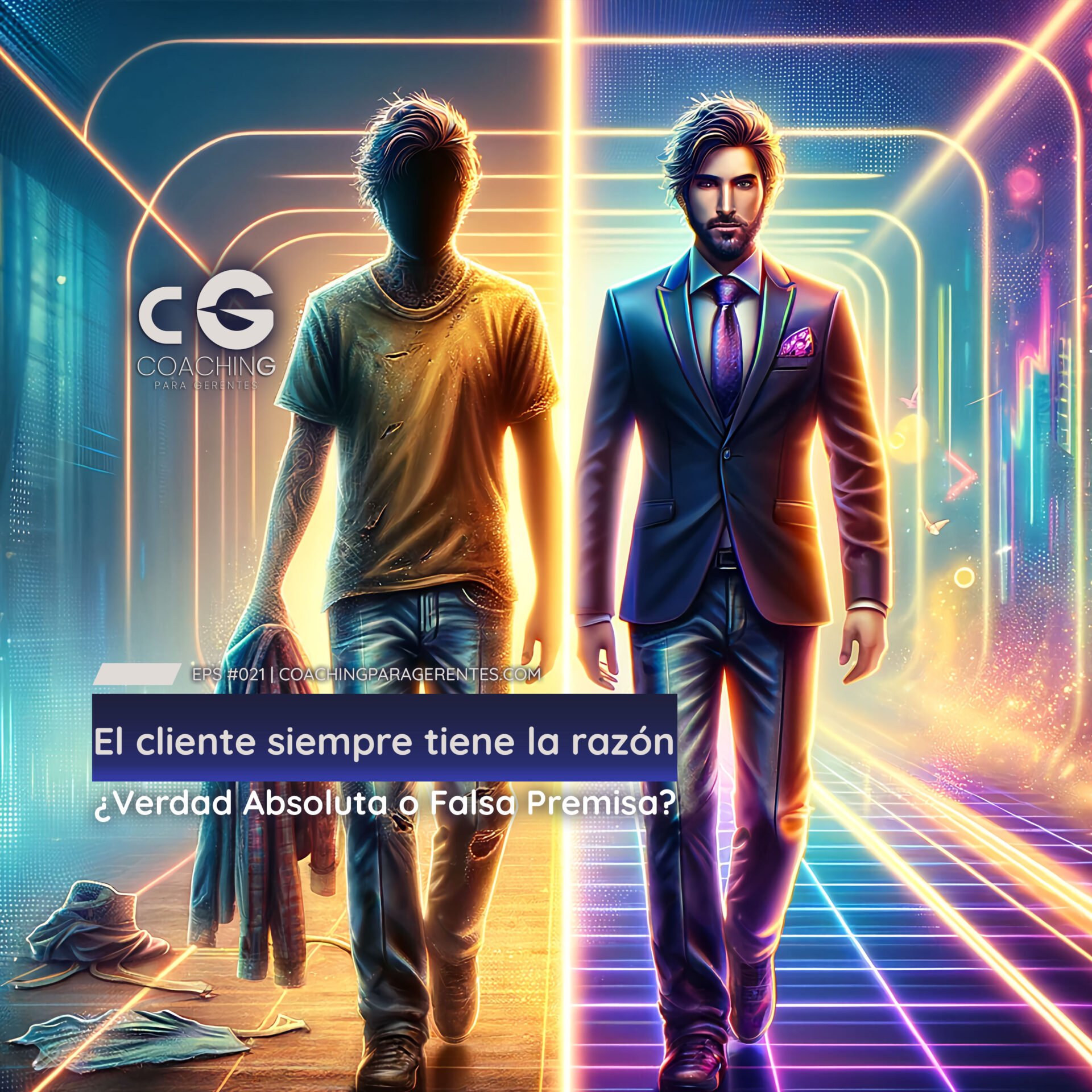 El cliente siempre tiene la razón ¿Verdad Absoluta o Falsa Premisa?